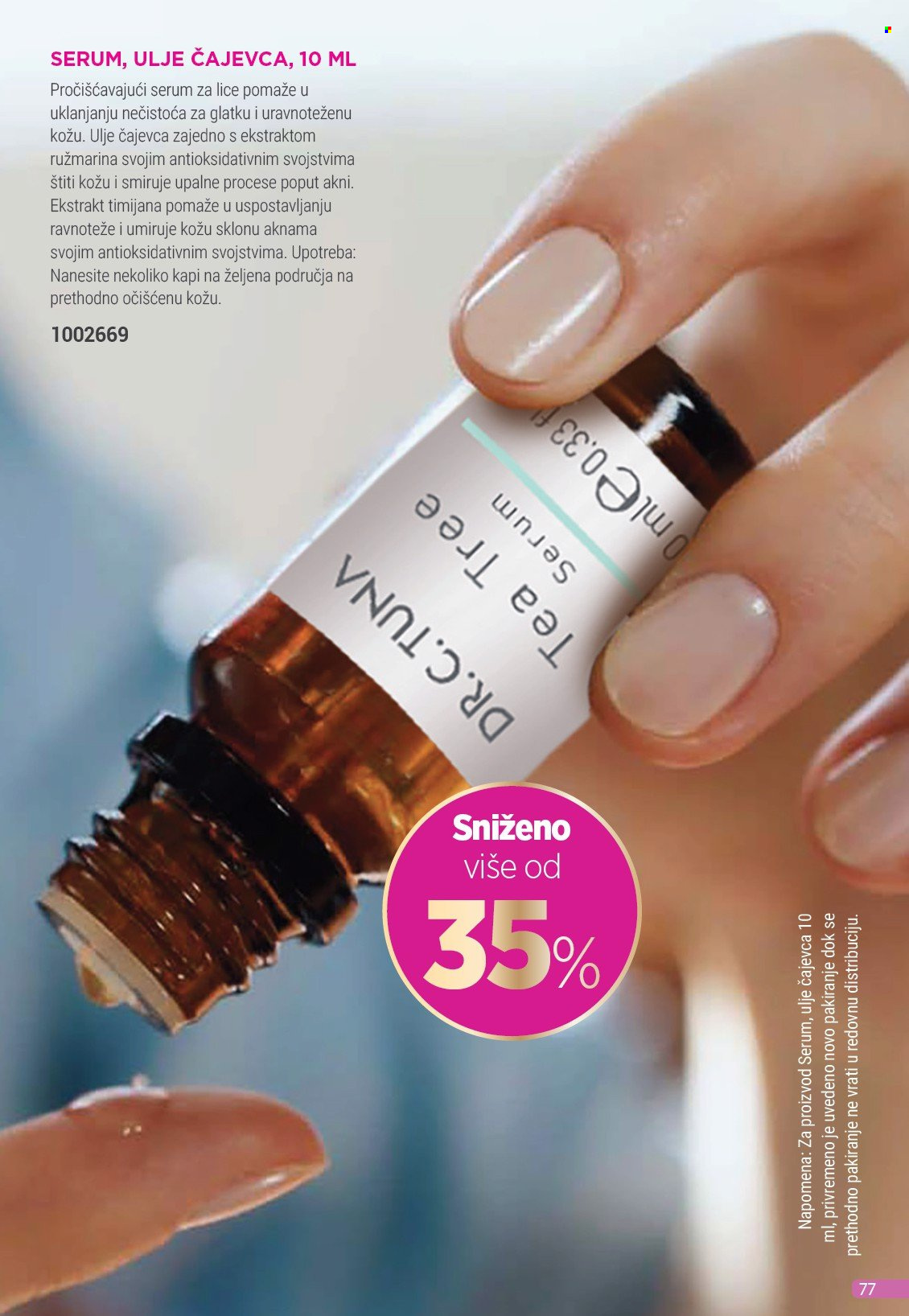 Farmasi katalog - 01.11.2025. - 30.11.2025. Stranica 77