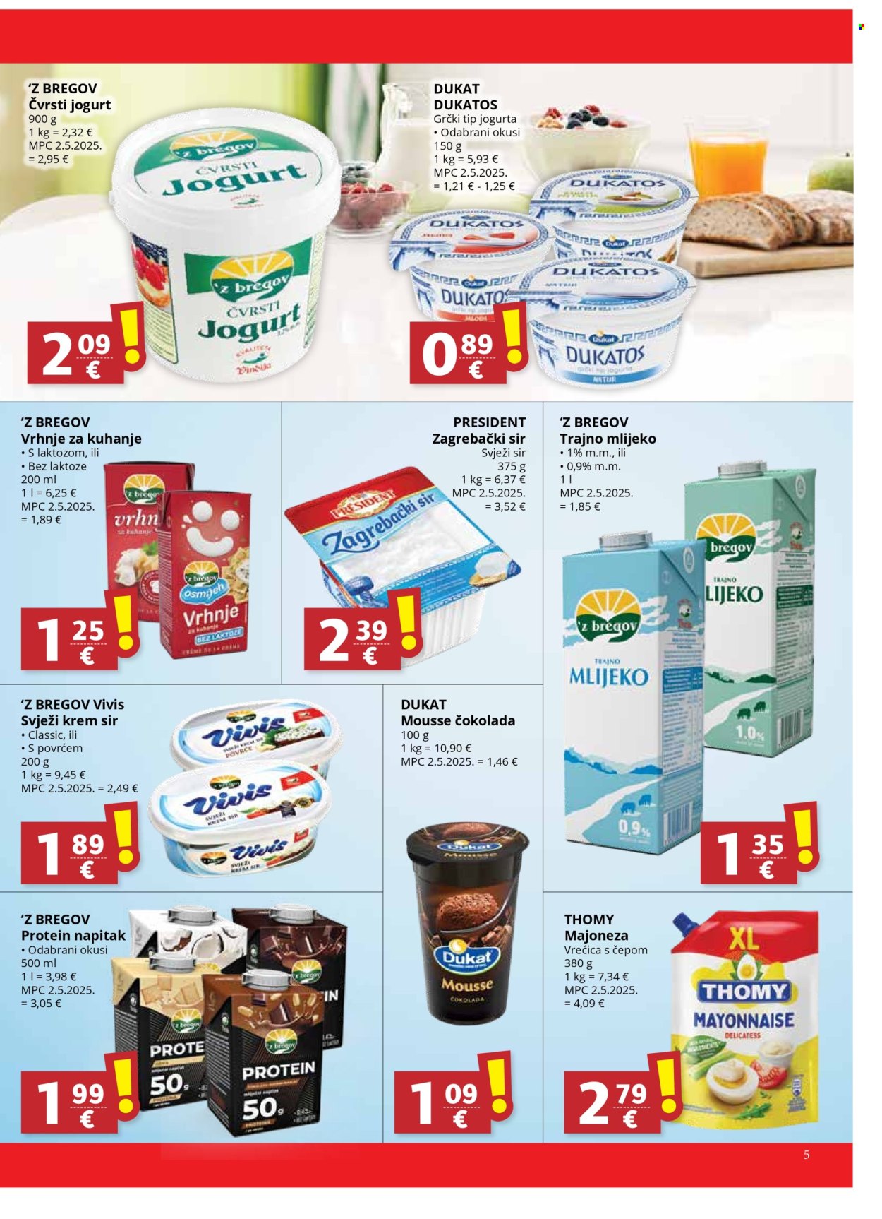 Ribola katalog - 05.11.2025. - 11.11.2025. Stranica 5