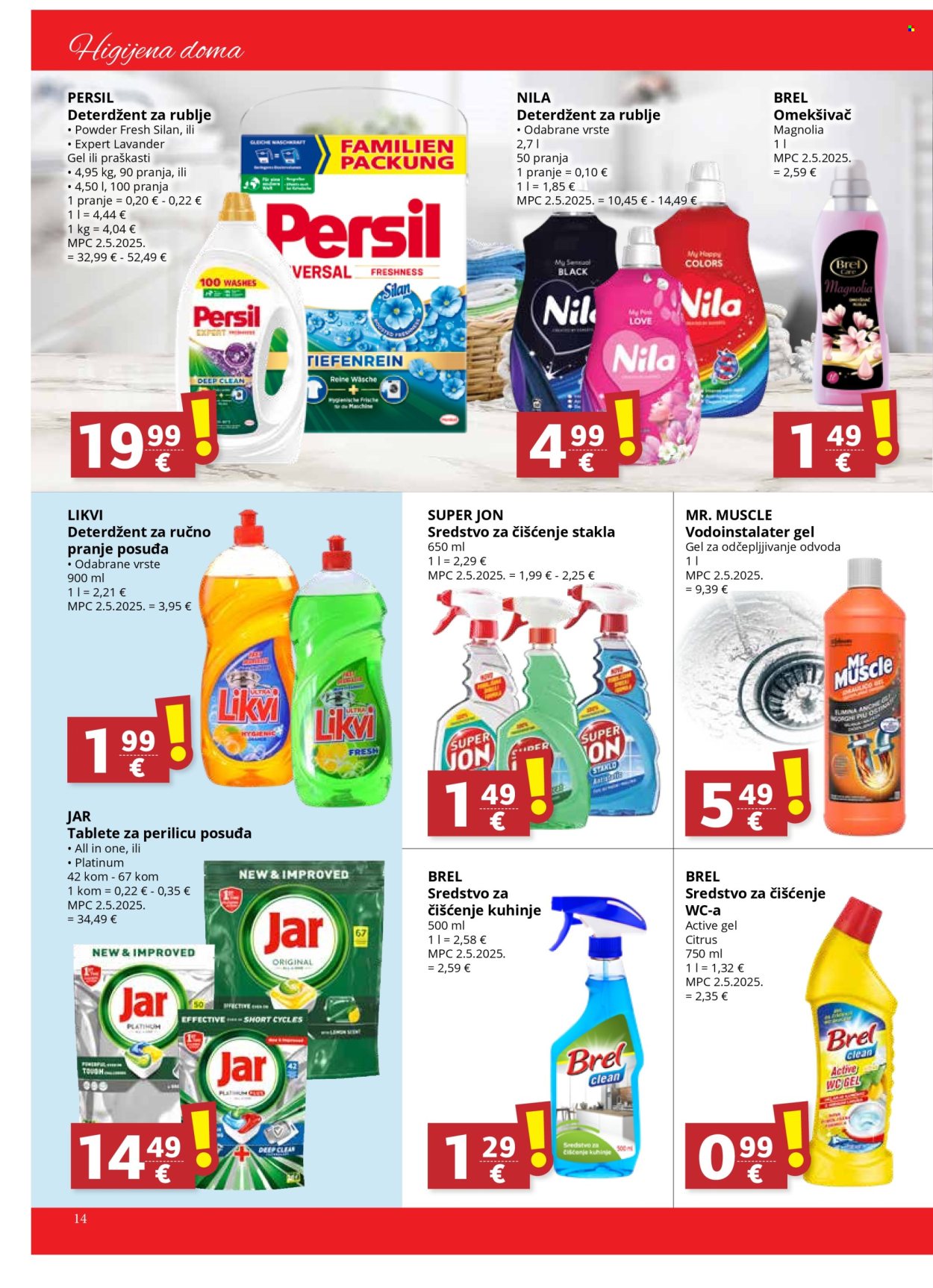 Ultra gros katalog - 05.11.2025. - 11.11.2025. Stranica 14