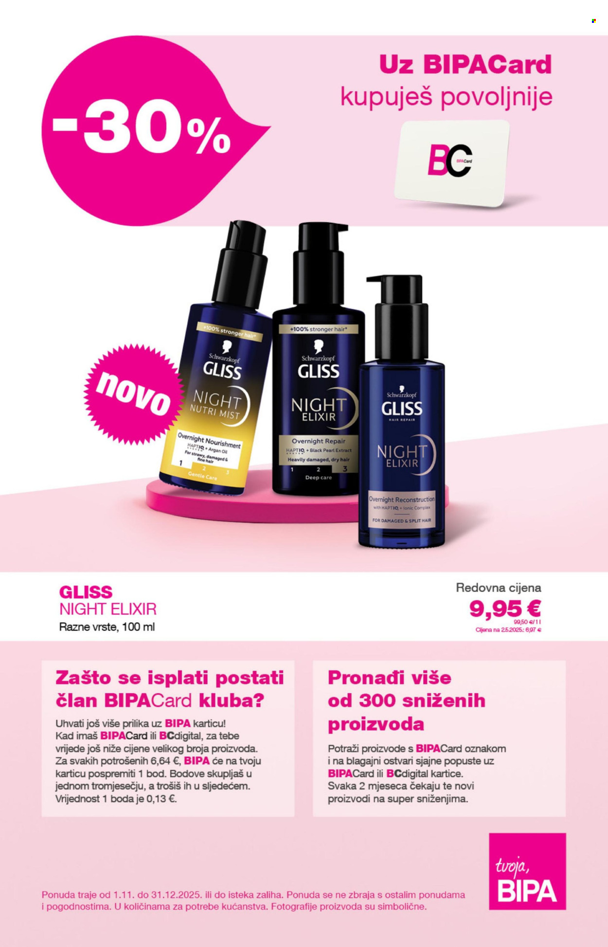 Bipa katalog - 01.11.2025. - 31.12.2025. Stranica 1