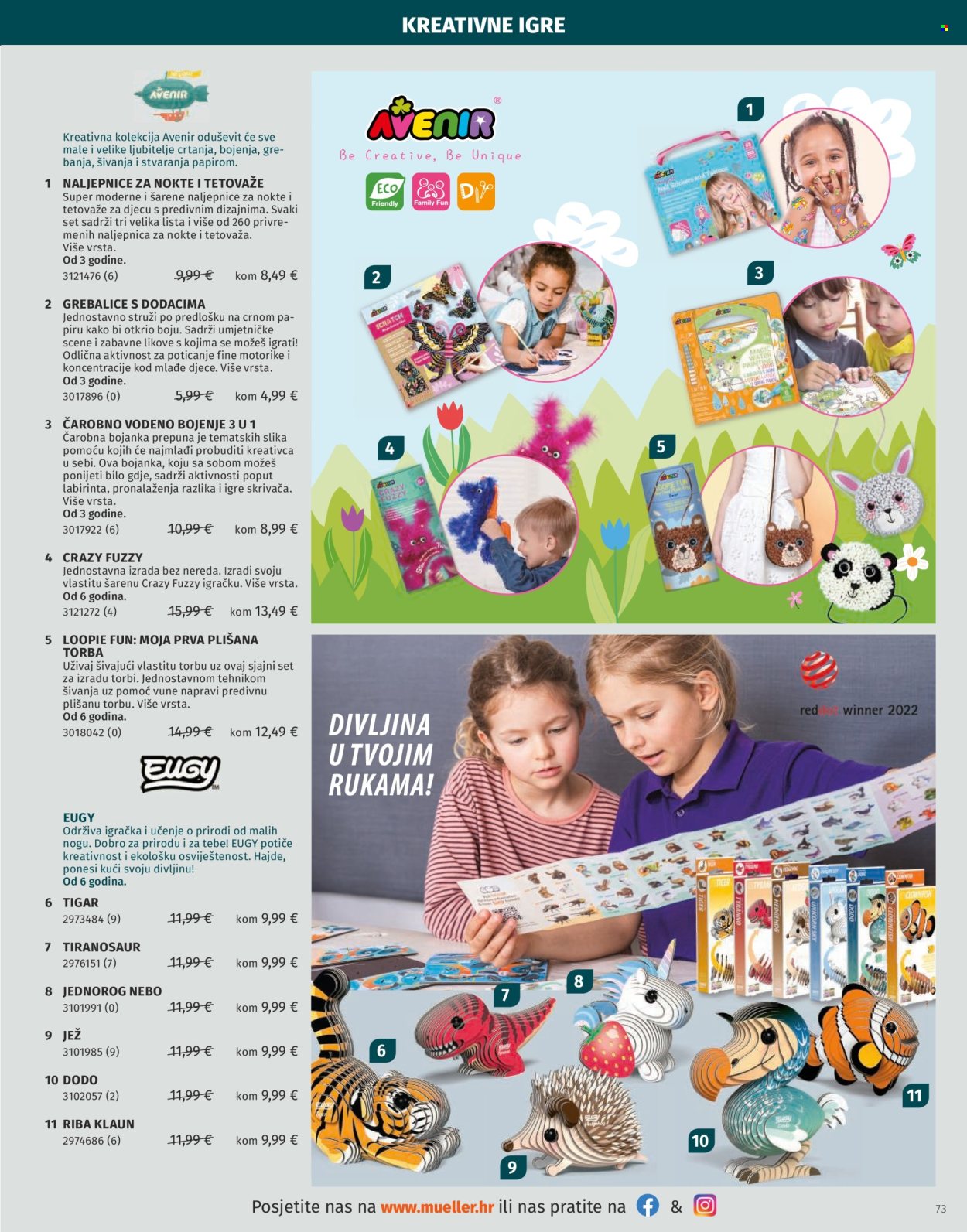 Müller katalog - 27.10.2025. - 31.12.2025. Stranica 73