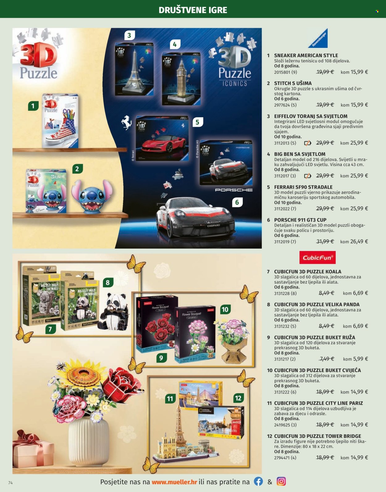 Müller katalog - 27.10.2025. - 31.12.2025. Stranica 74