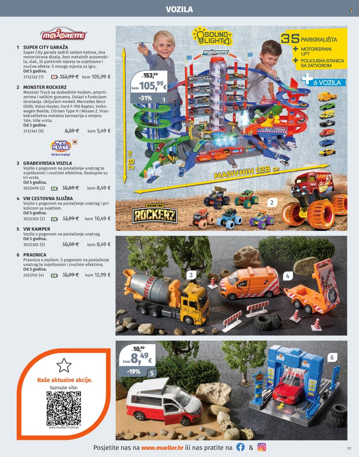 Müller katalog - 27.10.2025. - 31.12.2025. Stranica 91