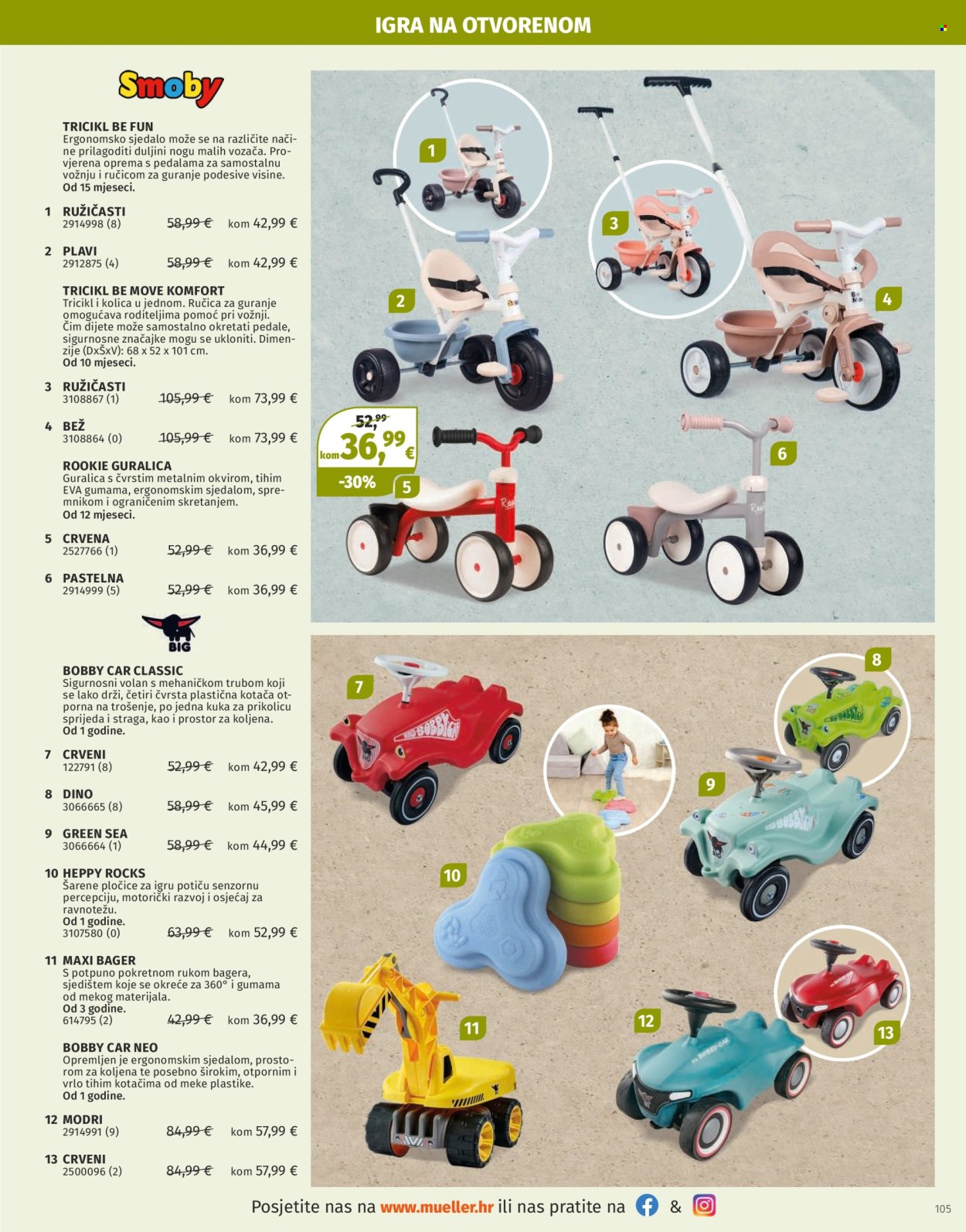 Müller katalog - 27.10.2025. - 31.12.2025. Stranica 105
