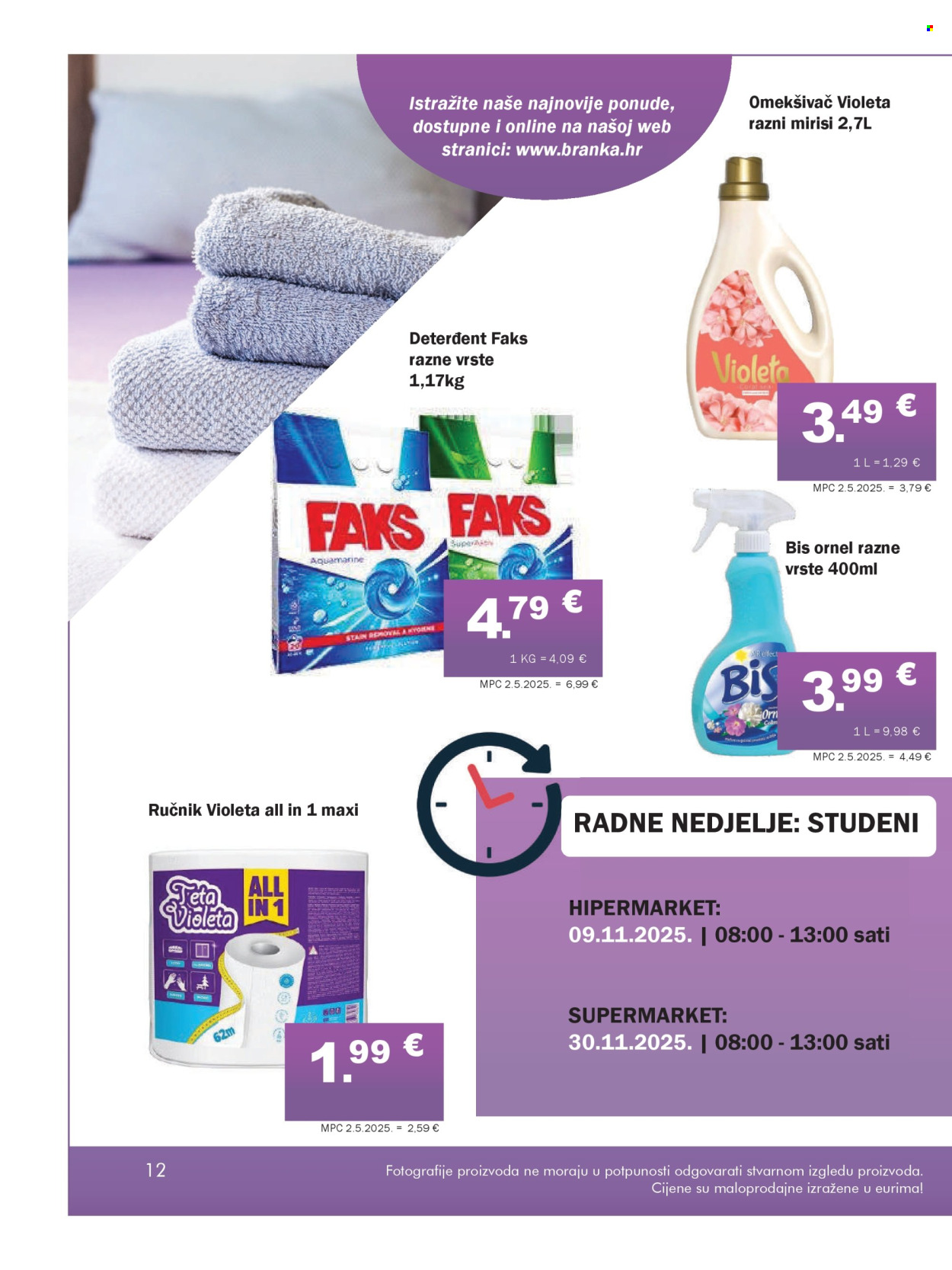 Branka katalog - 10.11.2025. - 30.11.2025. Stranica 12
