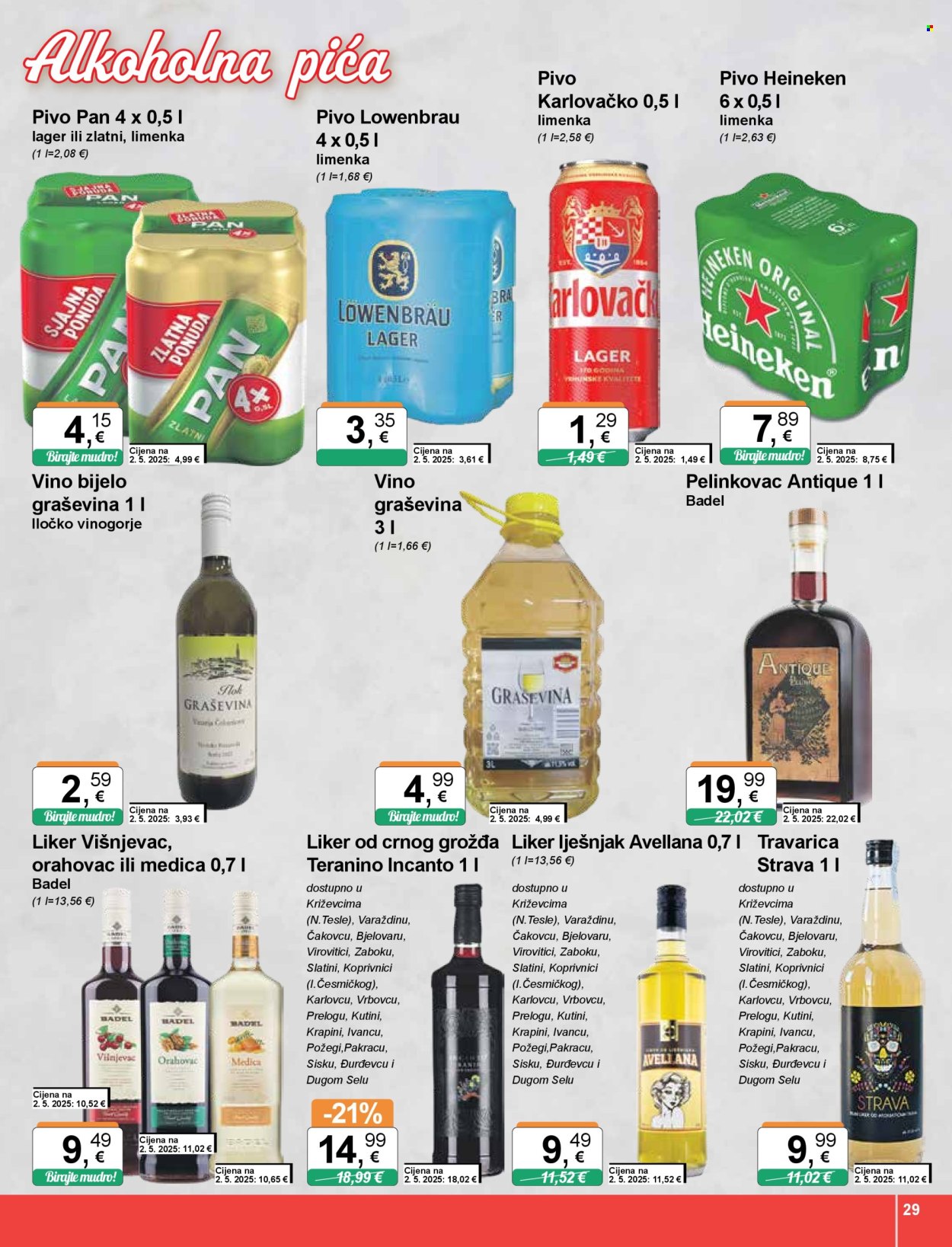 KTC katalog - 12.11.2025. - 17.11.2025. Stranica 29