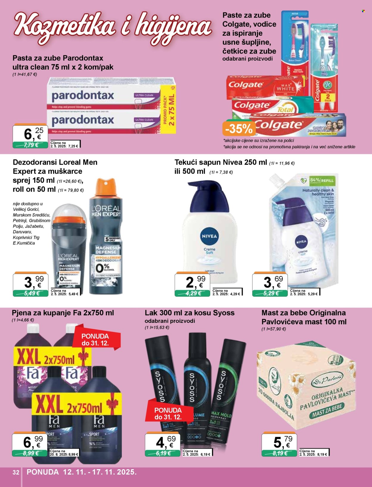 KTC katalog - 12.11.2025. - 17.11.2025. Stranica 32