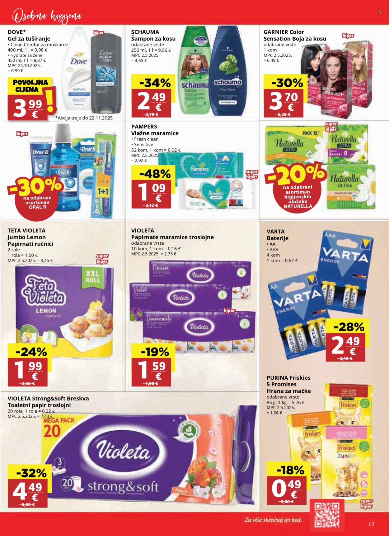 Ribola katalog - 12.11.2025. - 18.11.2025. Stranica 13