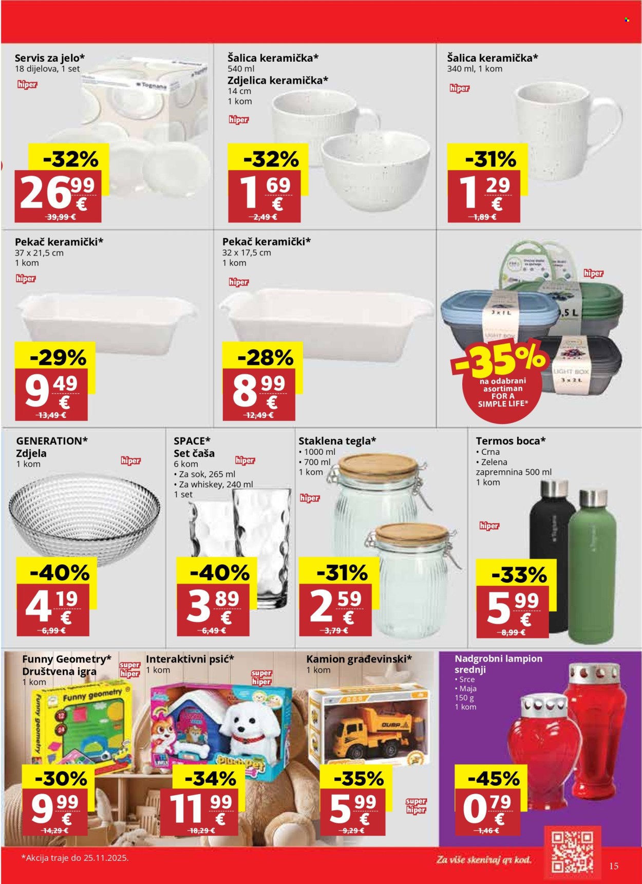 Ribola katalog - 12.11.2025. - 18.11.2025. Stranica 15