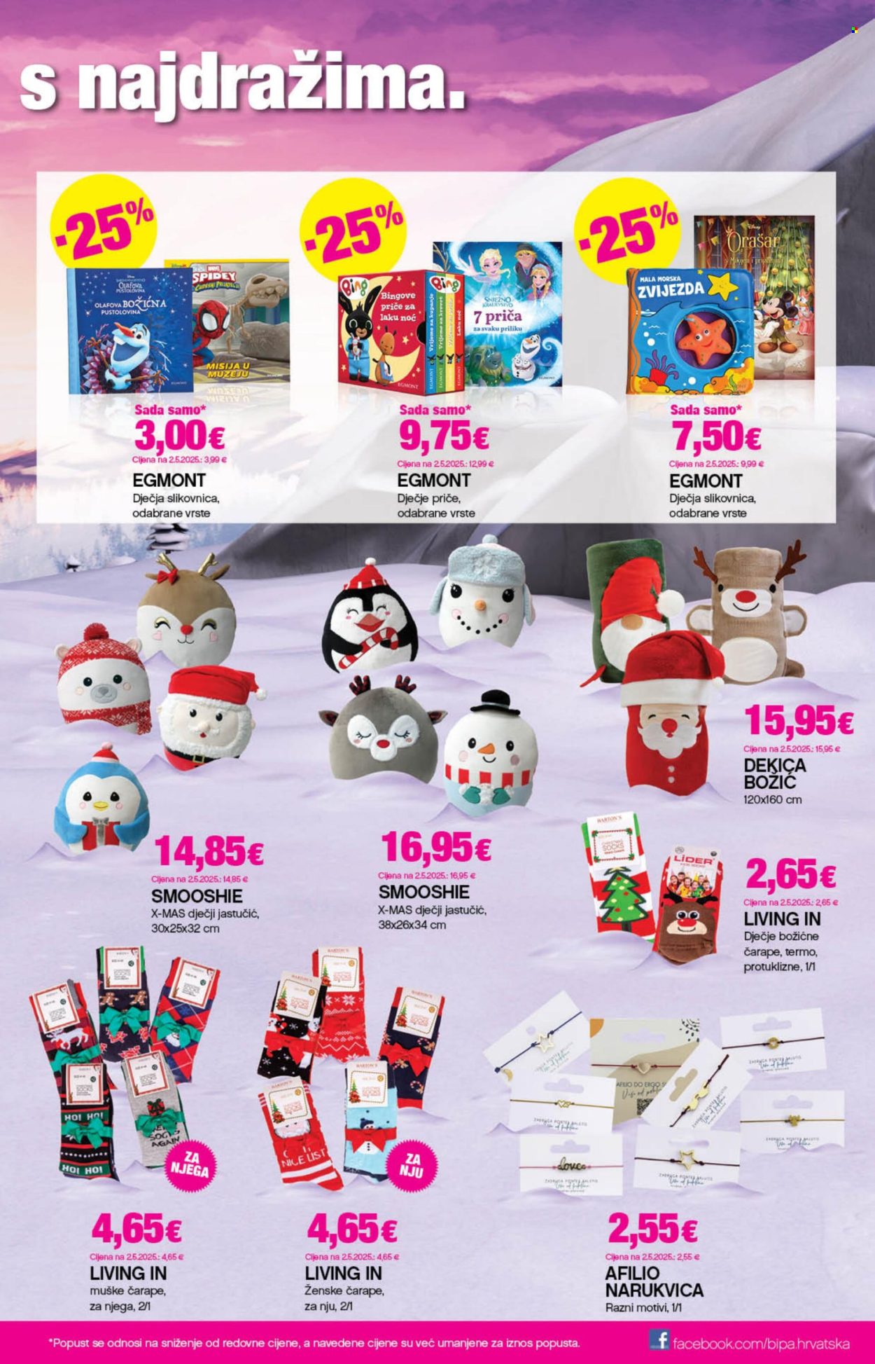 Bipa katalog - 13.11.2025. - 26.11.2025. Stranica 13