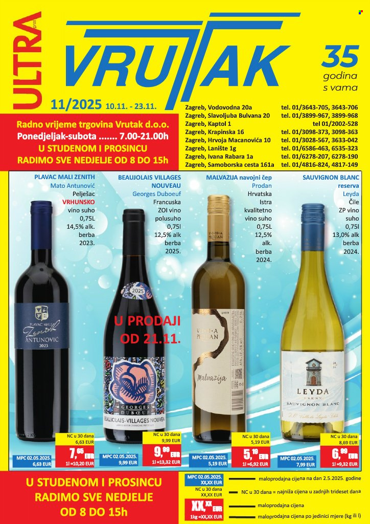 Vrutak katalog - 10.11.2025. - 23.11.2025. Stranica 1