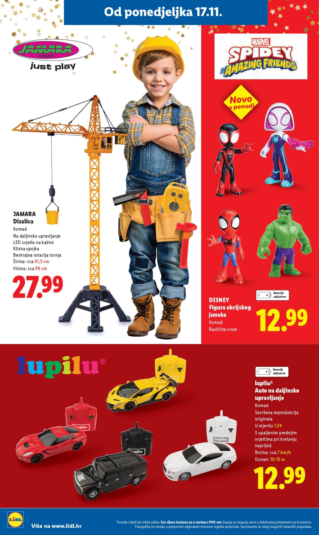 Lidl katalog - 17.11.2025. - 23.11.2025. Stranica 46