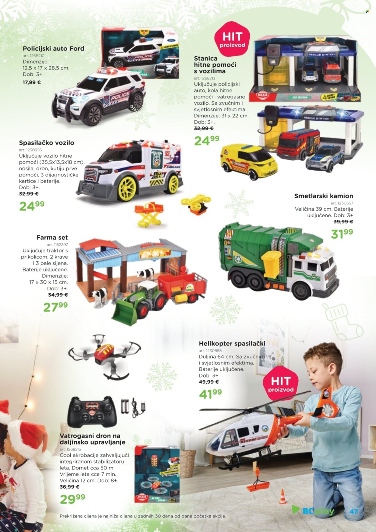 Baby Center katalog - 14.11.2025. - 07.01.2026. Stranica 47