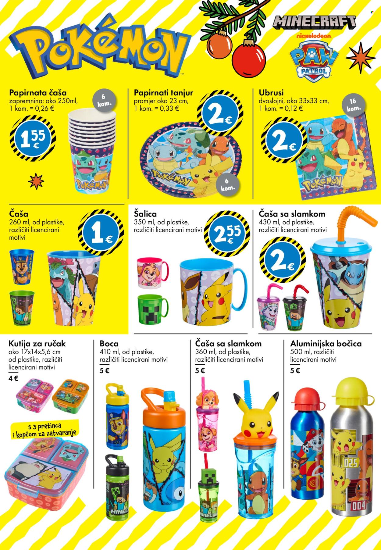 TEDi katalog - 14.11.2025. - 23.11.2025. Stranica 20