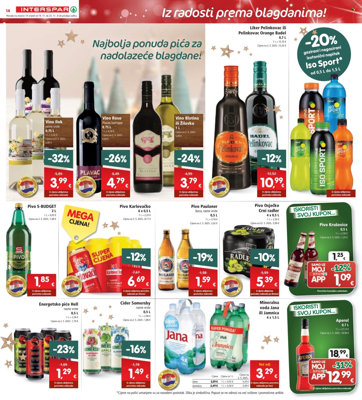 INTERSPAR katalog - 19.11.2025. - 25.11.2025. Stranica 16