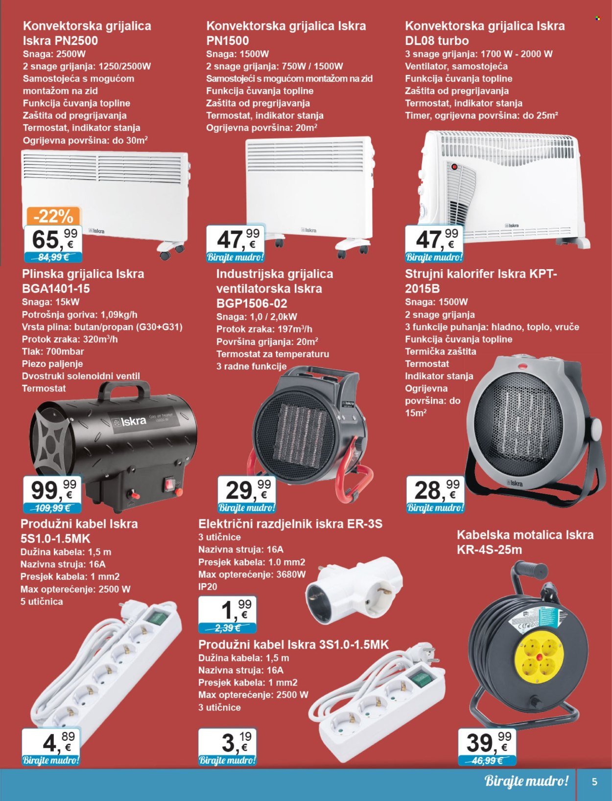 KTC katalog - 19.11.2025. - 02.12.2025. Stranica 5