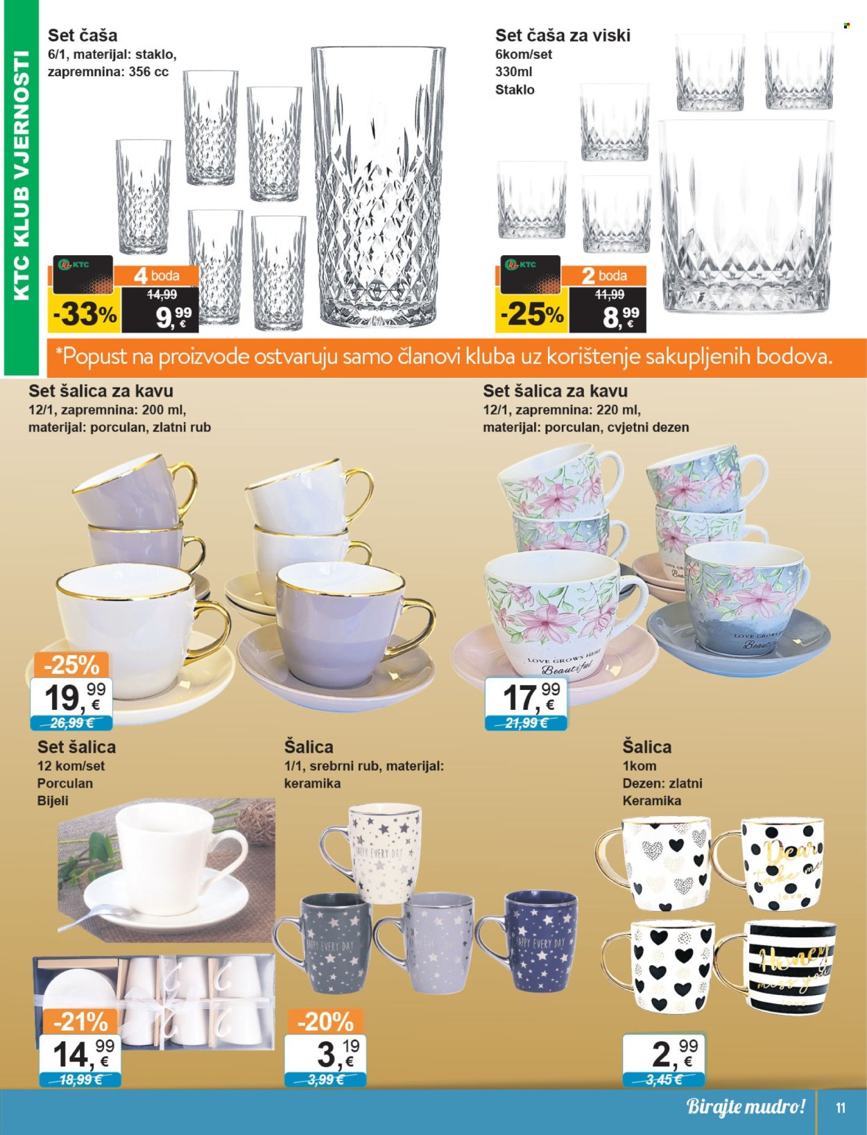 KTC katalog - 19.11.2025. - 02.12.2025. Stranica 11