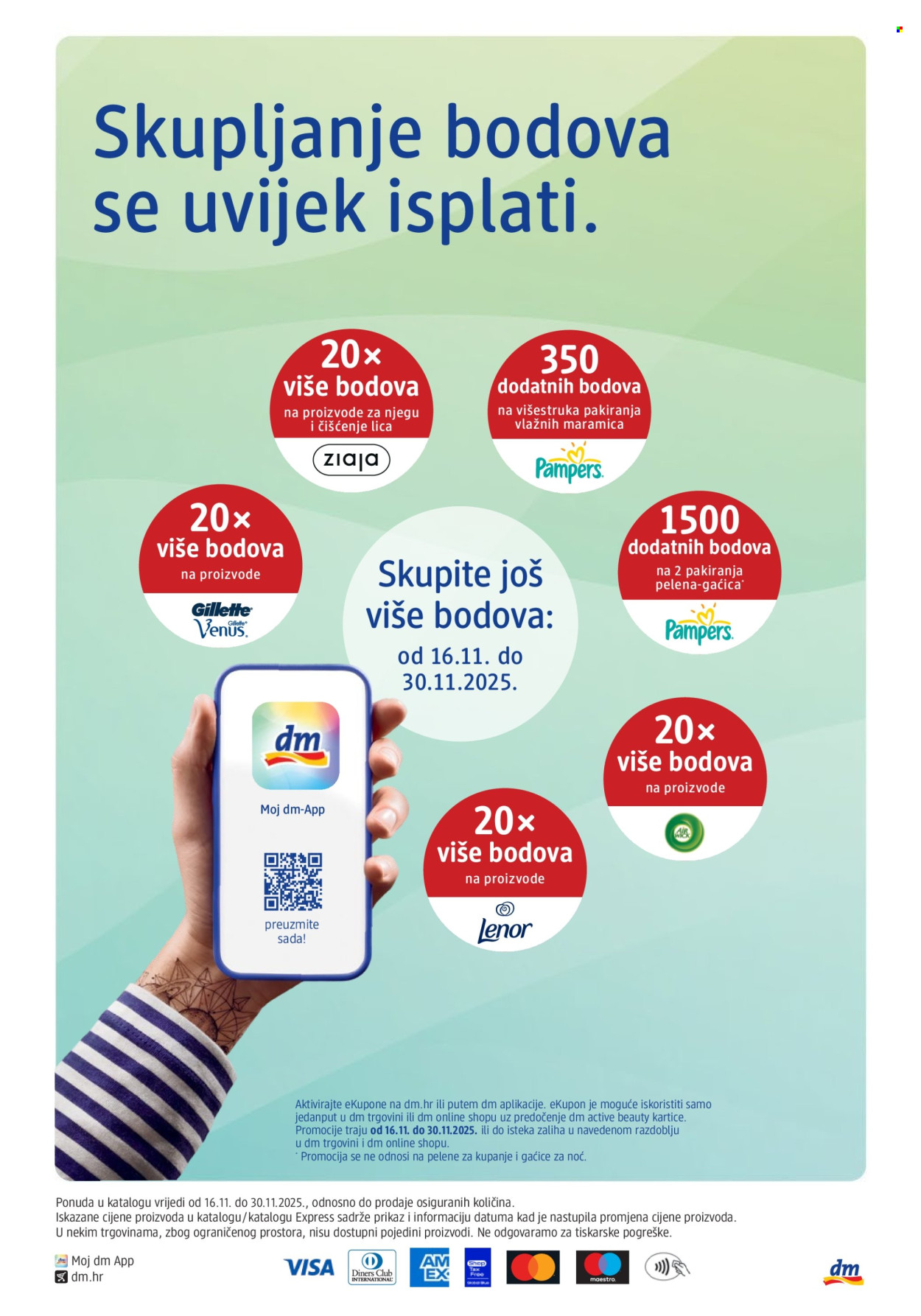 dm katalog - 16.11.2025. - 30.11.2025. Stranica 32