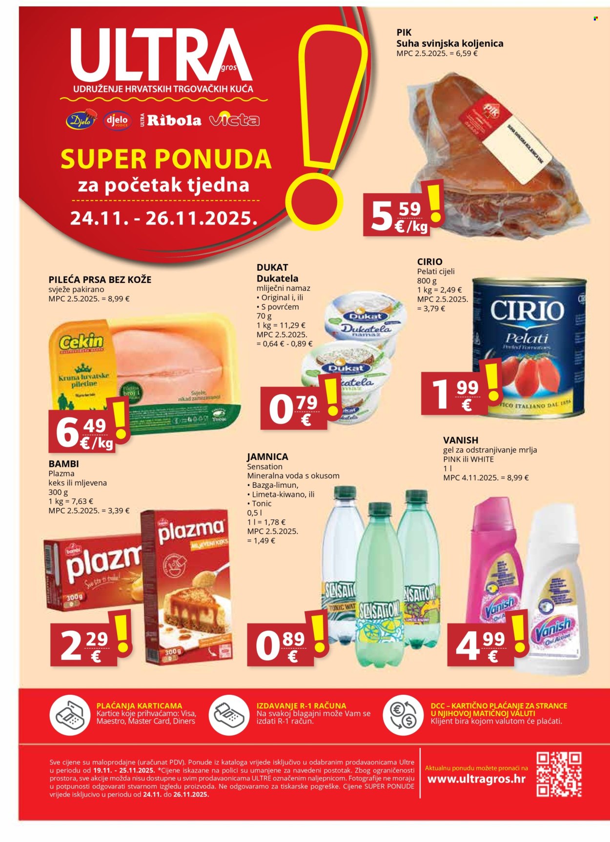 Ribola katalog - 19.11.2025. - 25.11.2025. Stranica 16