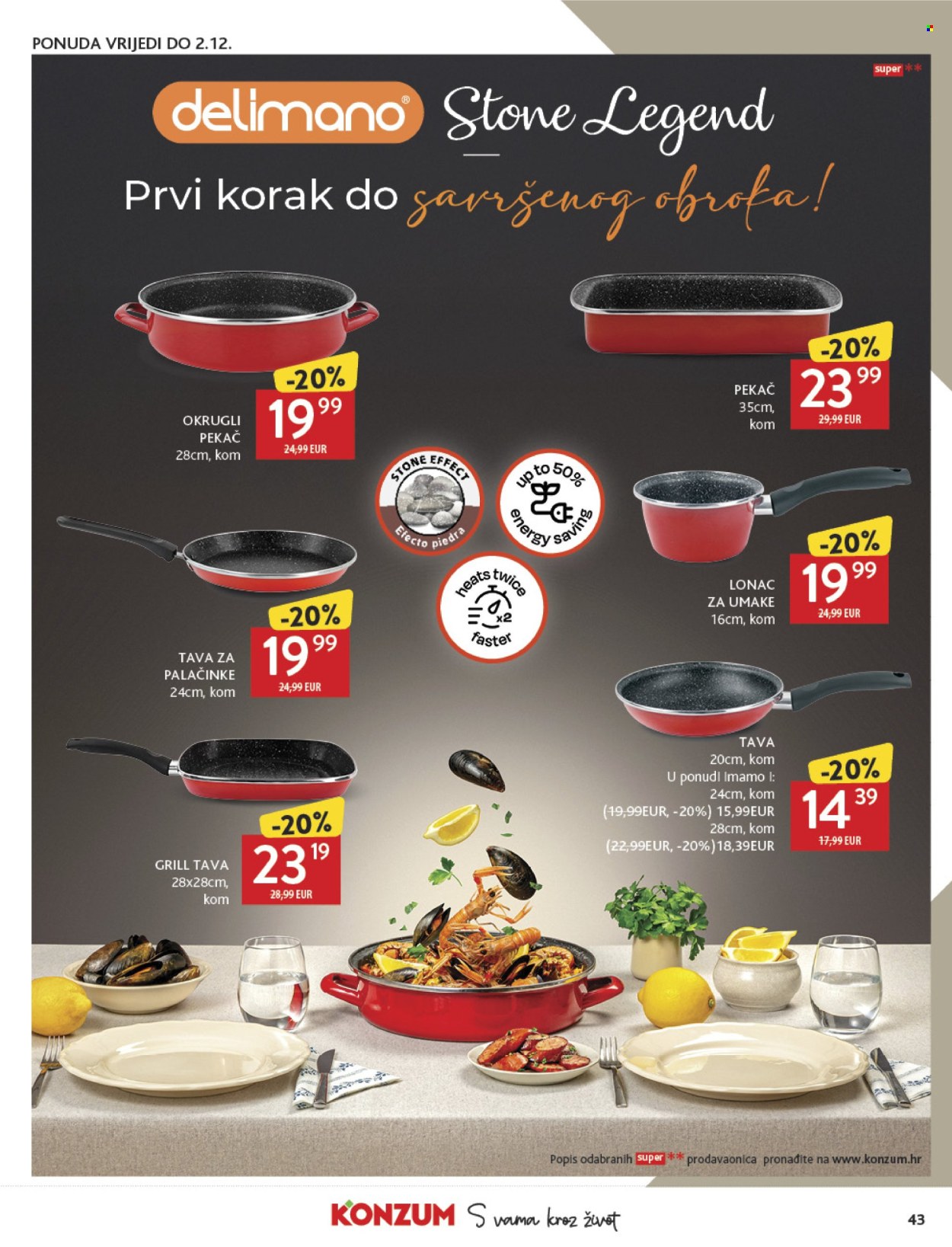Konzum katalog - 19.11.2025. - 25.11.2025. Stranica 43