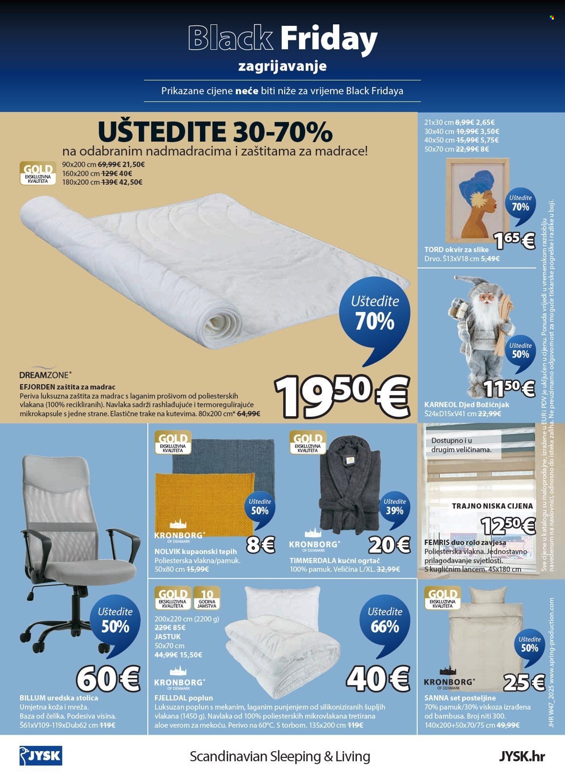 JYSK katalog - 19.11.2025. - 30.11.2025. Stranica 13