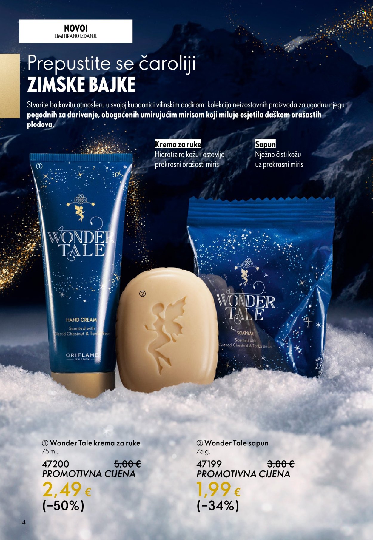 Oriflame katalog - 19.11.2025. - 09.12.2025. Stranica 14