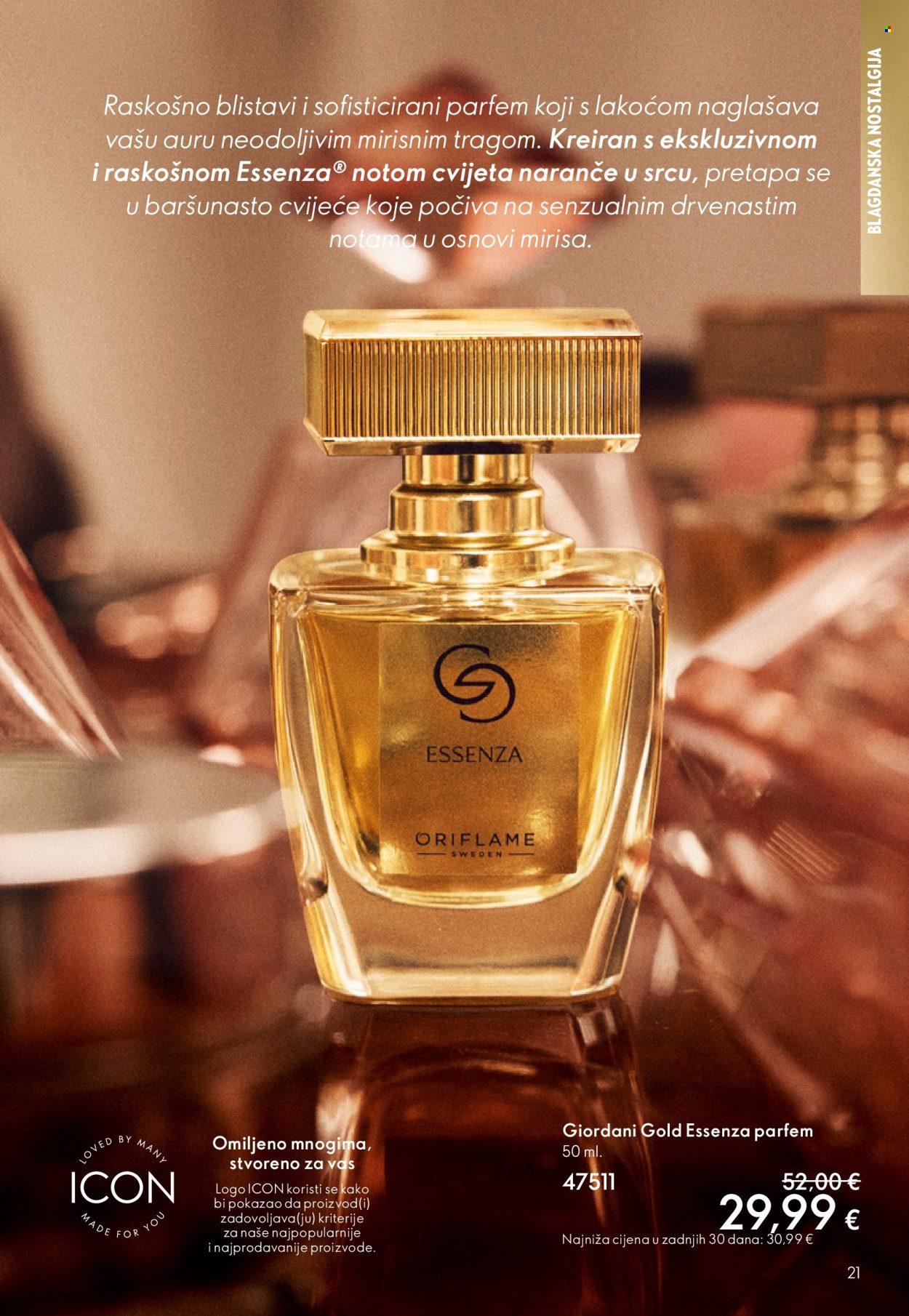 Oriflame katalog - 19.11.2025. - 09.12.2025. Stranica 21