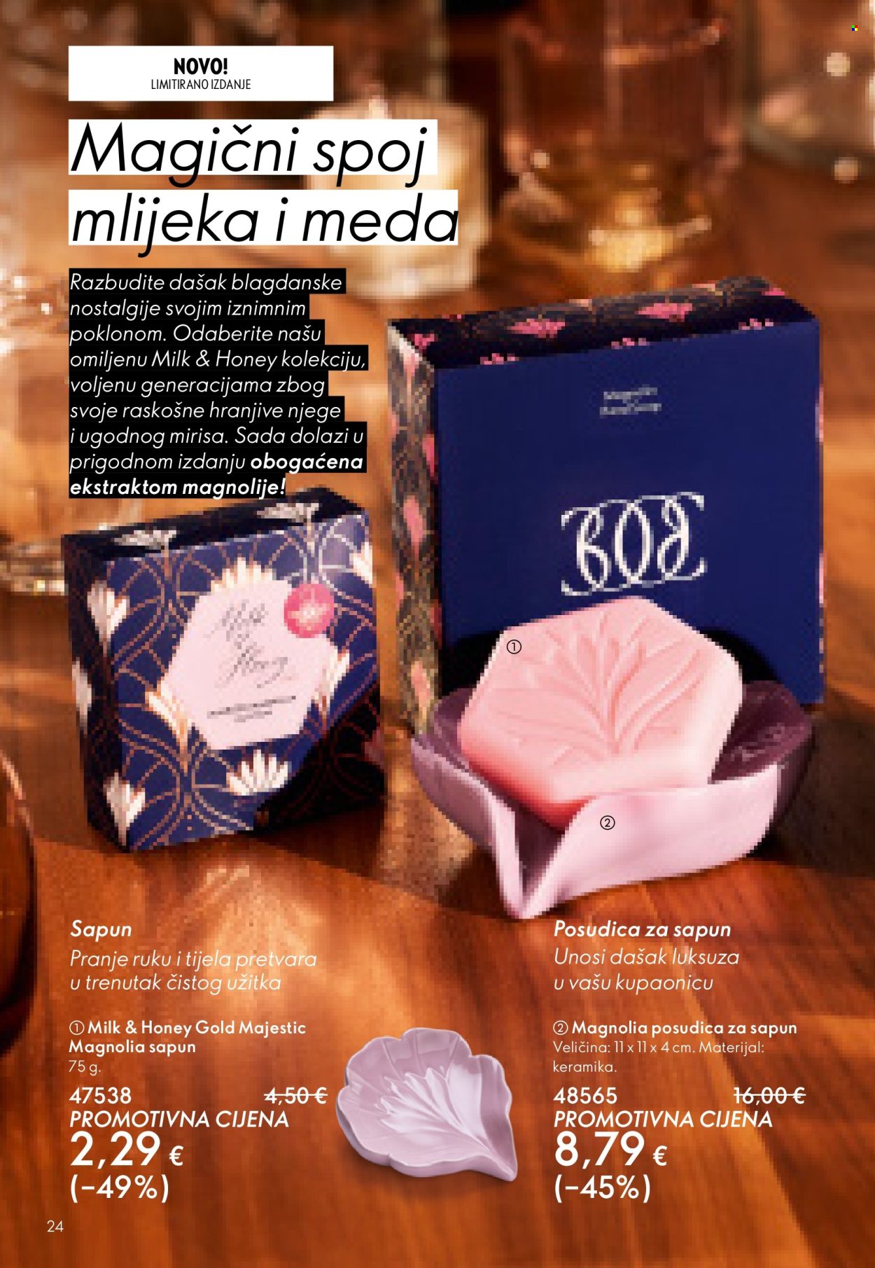 Oriflame katalog - 19.11.2025. - 09.12.2025. Stranica 24