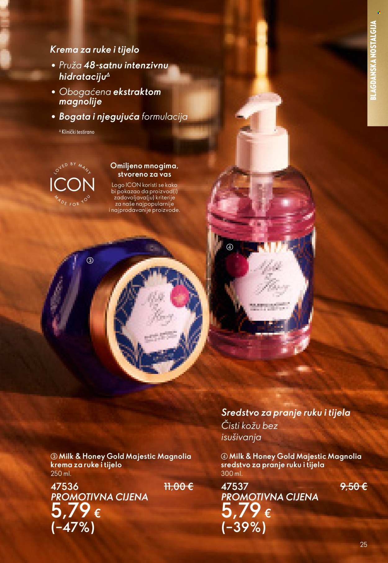 Oriflame katalog - 19.11.2025. - 09.12.2025. Stranica 25