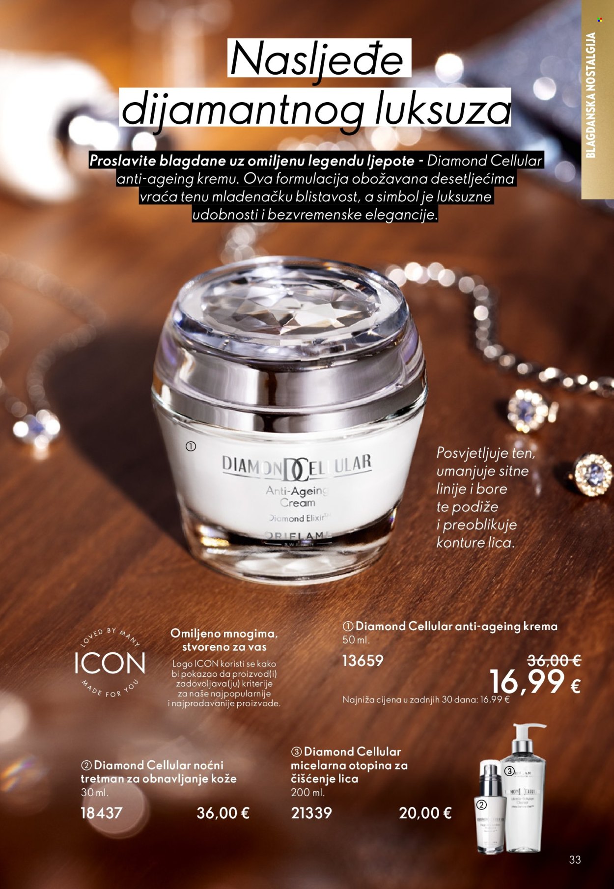 Oriflame katalog - 19.11.2025. - 09.12.2025. Stranica 33