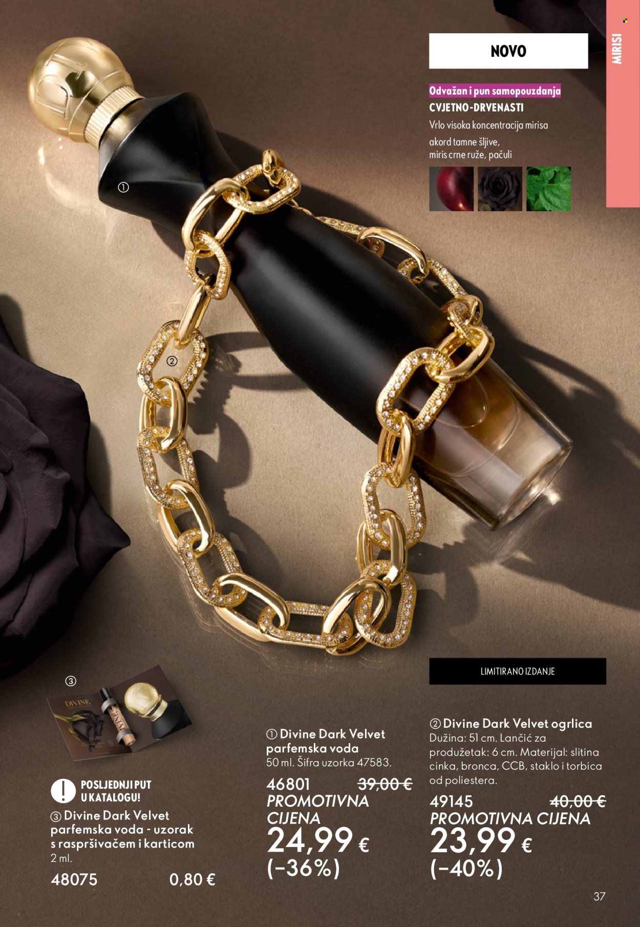 Oriflame katalog - 19.11.2025. - 09.12.2025. Stranica 37