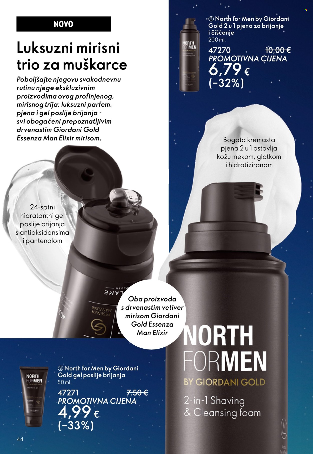 Oriflame katalog - 19.11.2025. - 09.12.2025. Stranica 44