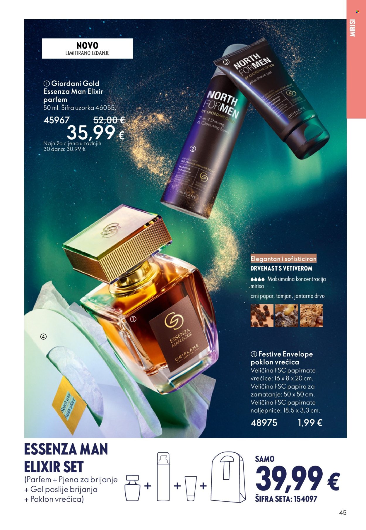 Oriflame katalog - 19.11.2025. - 09.12.2025. Stranica 45