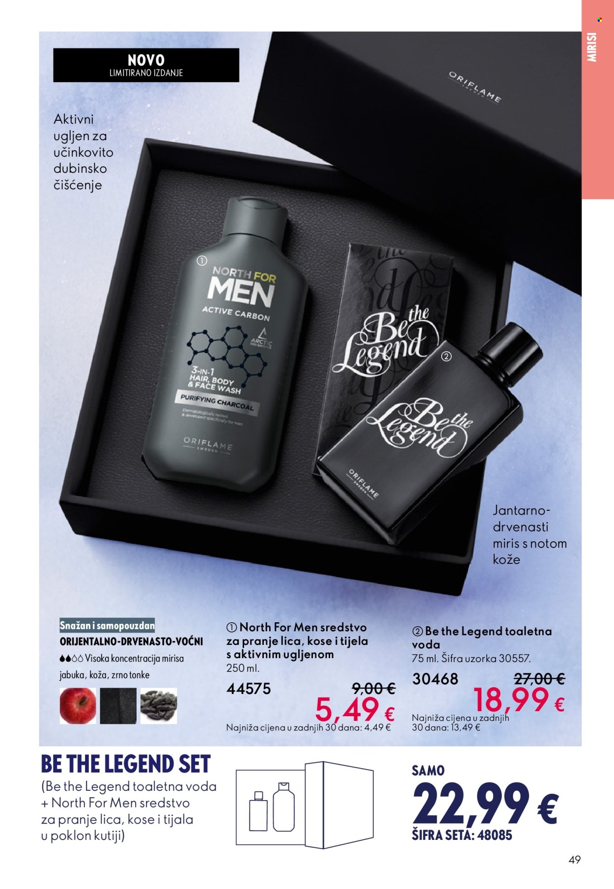 Oriflame katalog - 19.11.2025. - 09.12.2025. Stranica 49