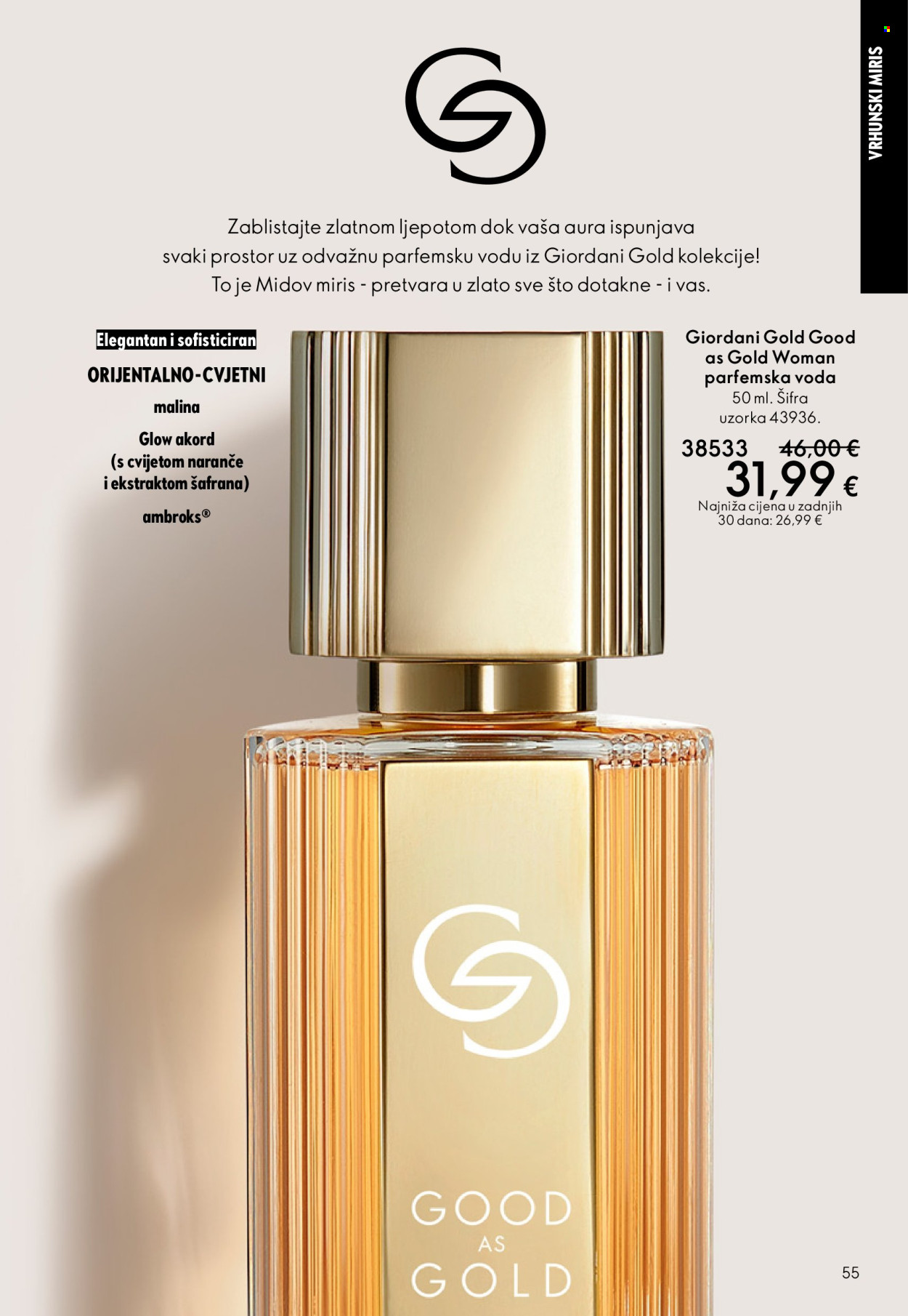 Oriflame katalog - 19.11.2025. - 09.12.2025. Stranica 55