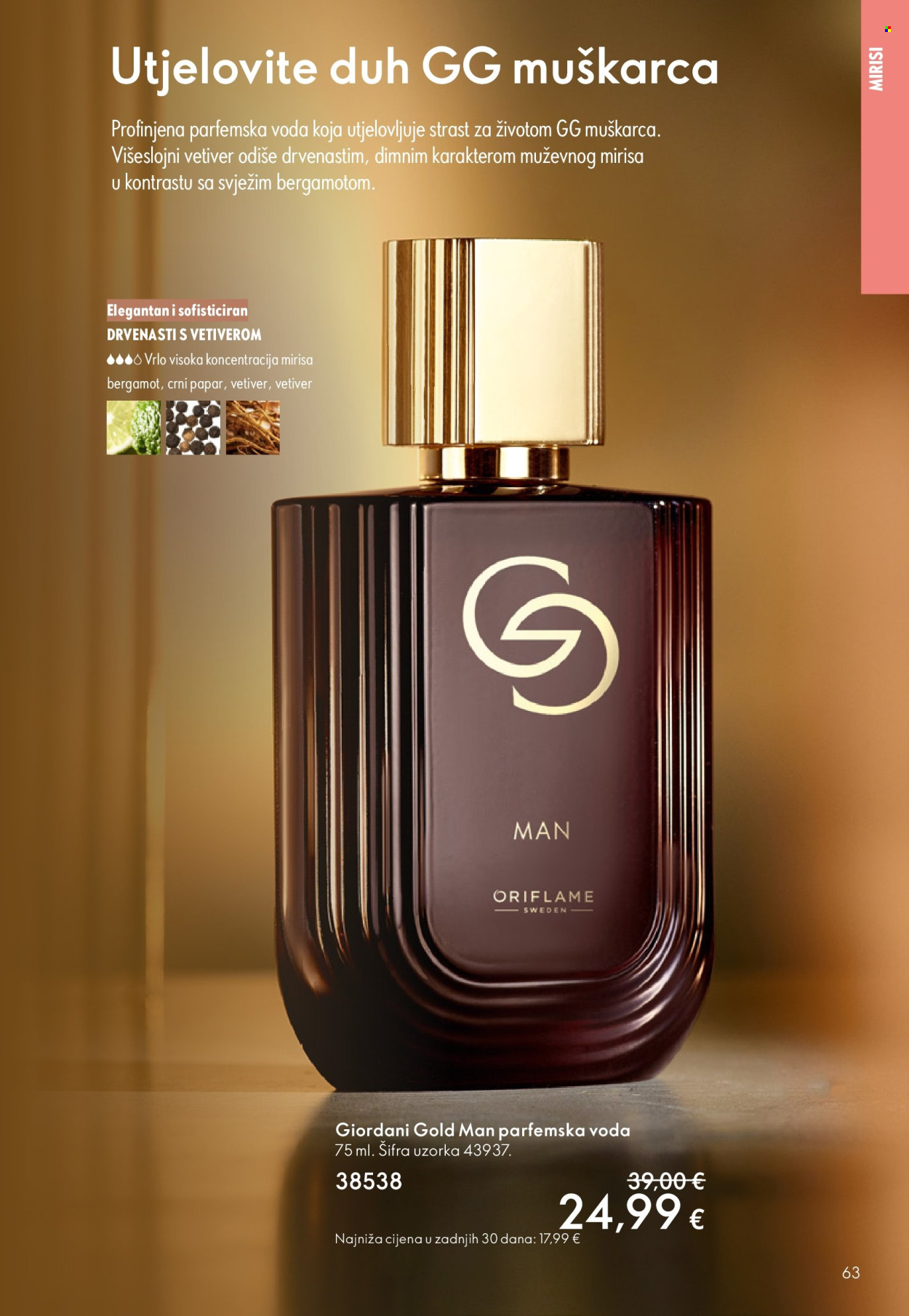 Oriflame katalog - 19.11.2025. - 09.12.2025. Stranica 63