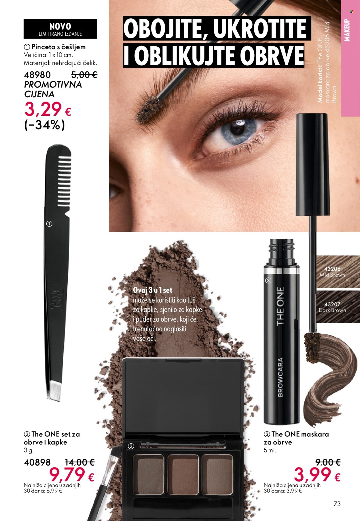 Oriflame katalog - 19.11.2025. - 09.12.2025. Stranica 73