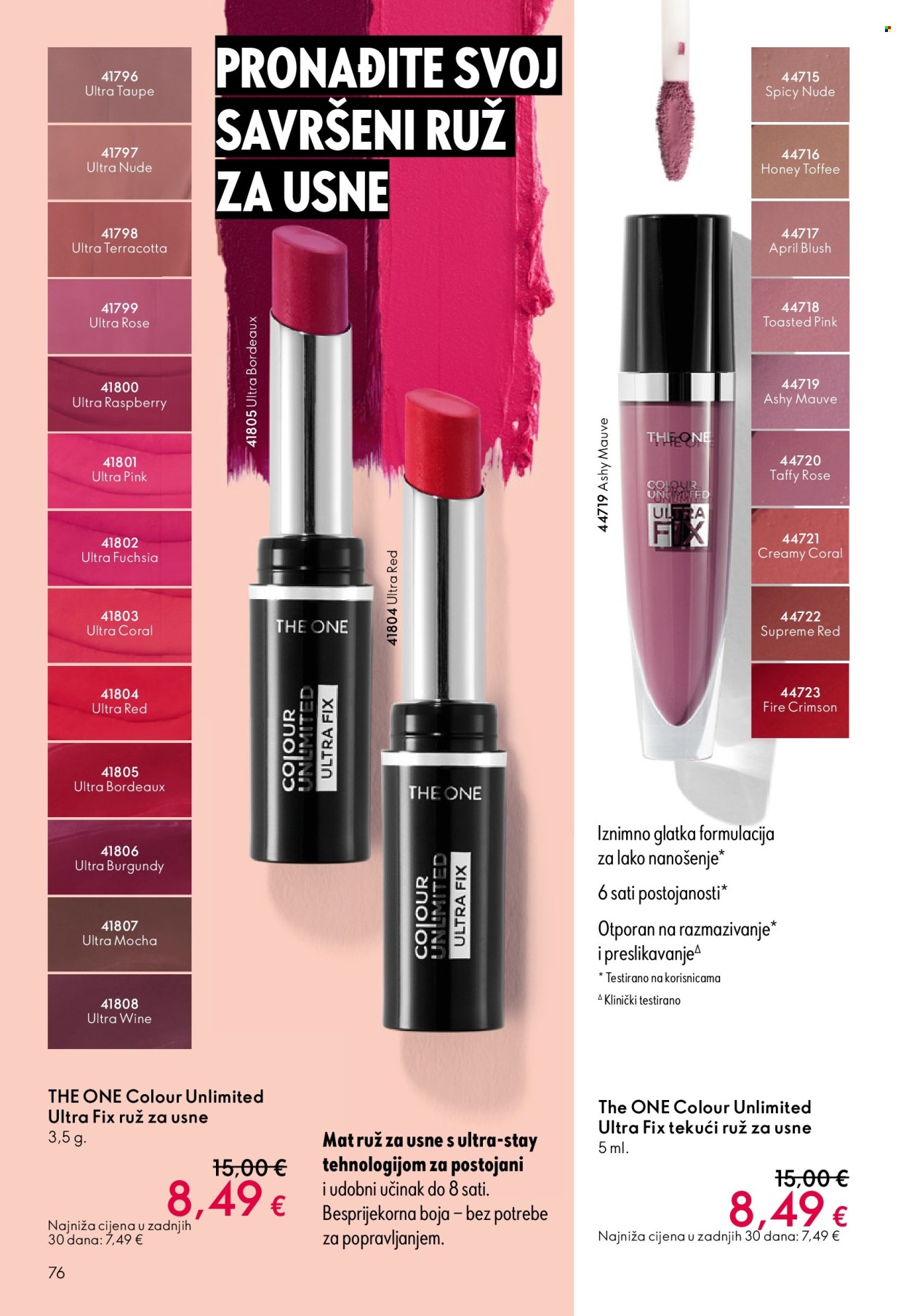 Oriflame katalog - 19.11.2025. - 09.12.2025. Stranica 76