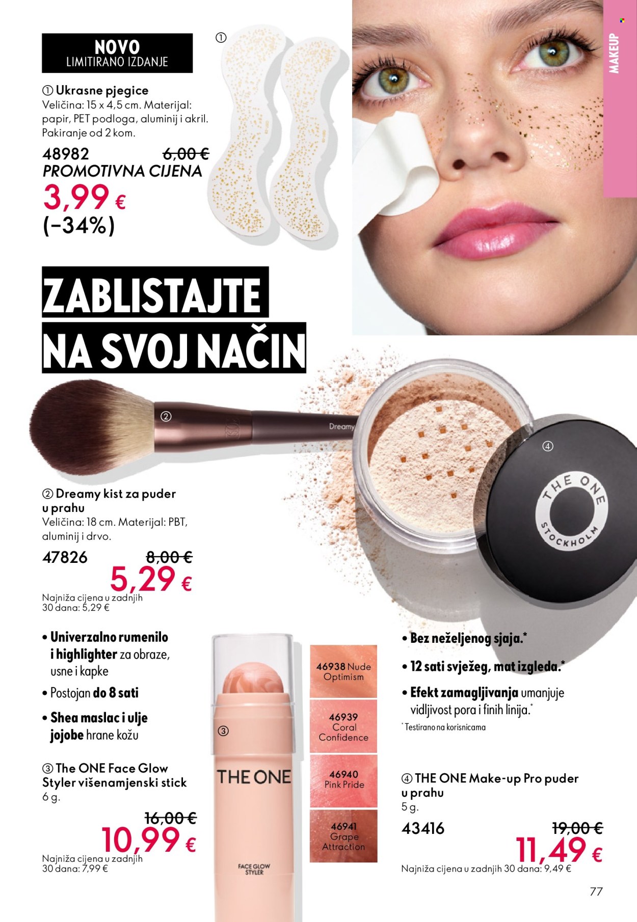 Oriflame katalog - 19.11.2025. - 09.12.2025. Stranica 77
