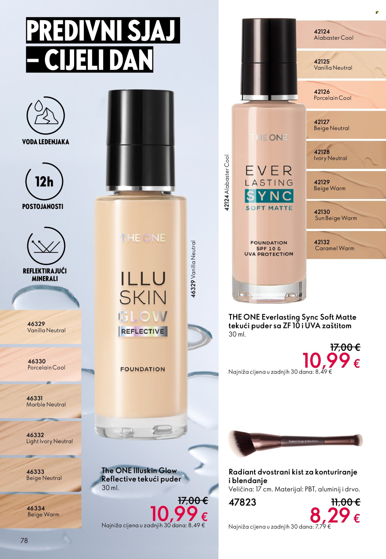 Oriflame katalog - 19.11.2025. - 09.12.2025. Stranica 78