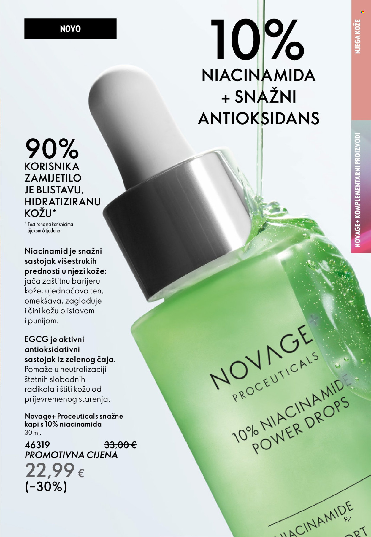 Oriflame katalog - 19.11.2025. - 09.12.2025. Stranica 97
