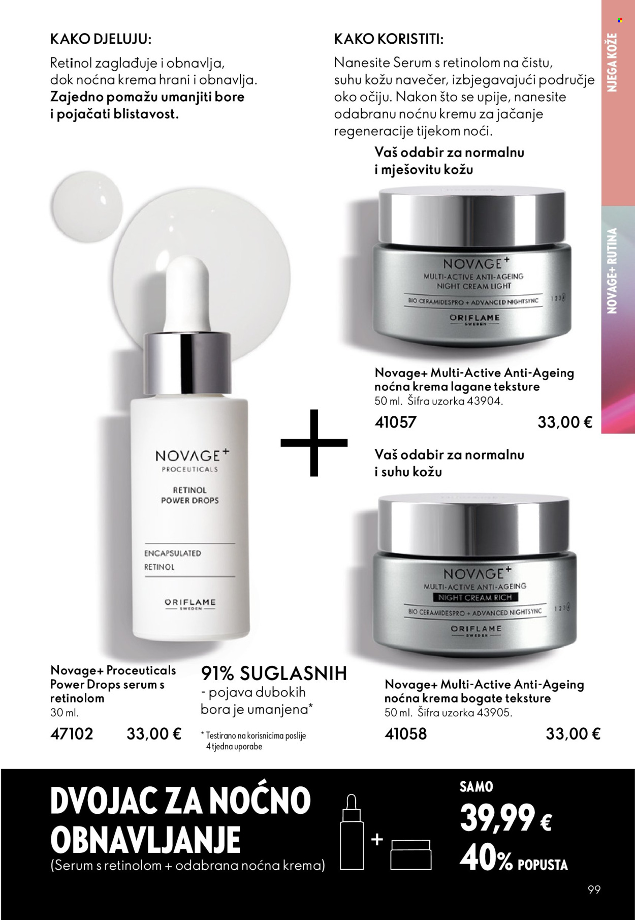 Oriflame katalog - 19.11.2025. - 09.12.2025. Stranica 99