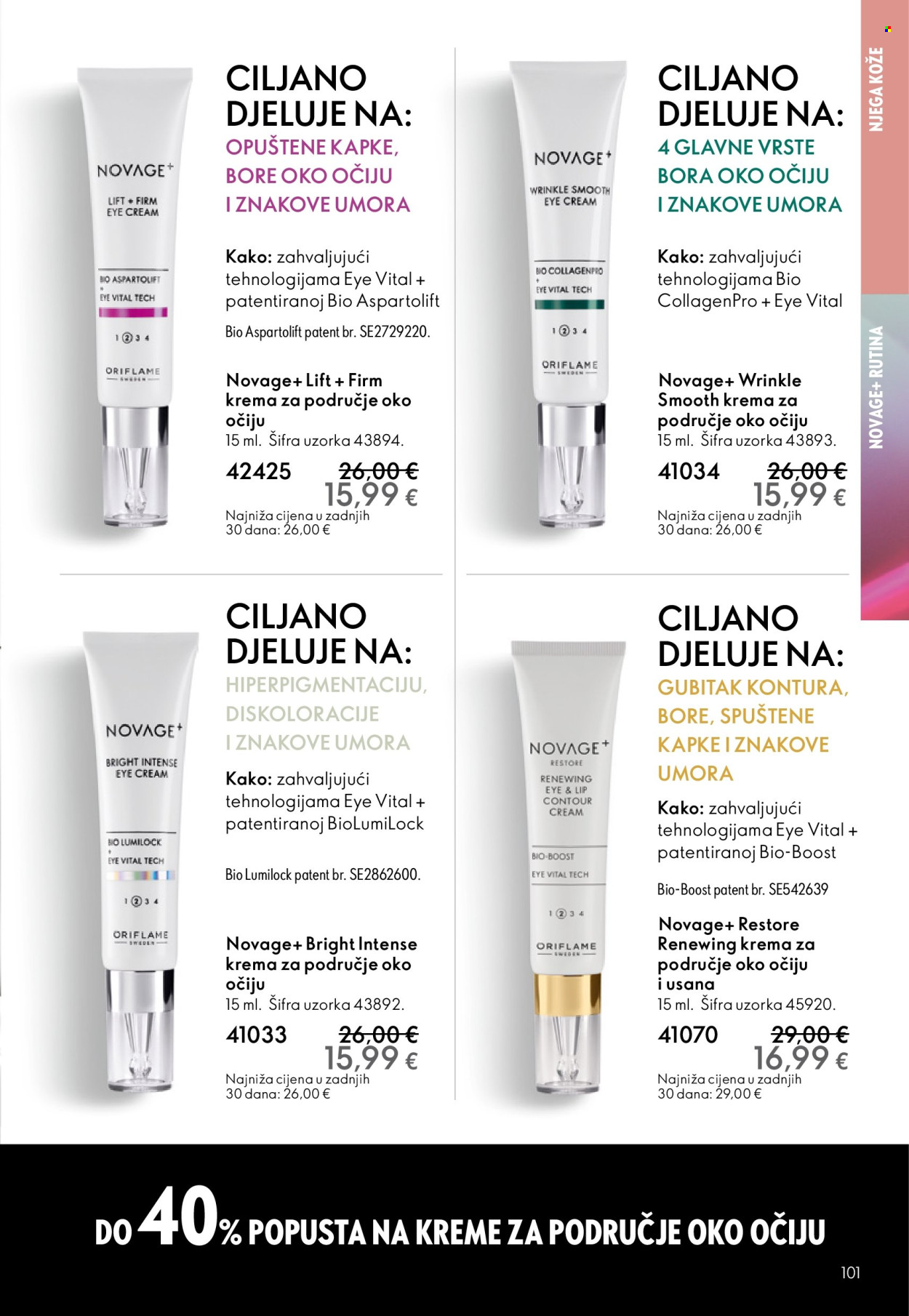 Oriflame katalog - 19.11.2025. - 09.12.2025. Stranica 101