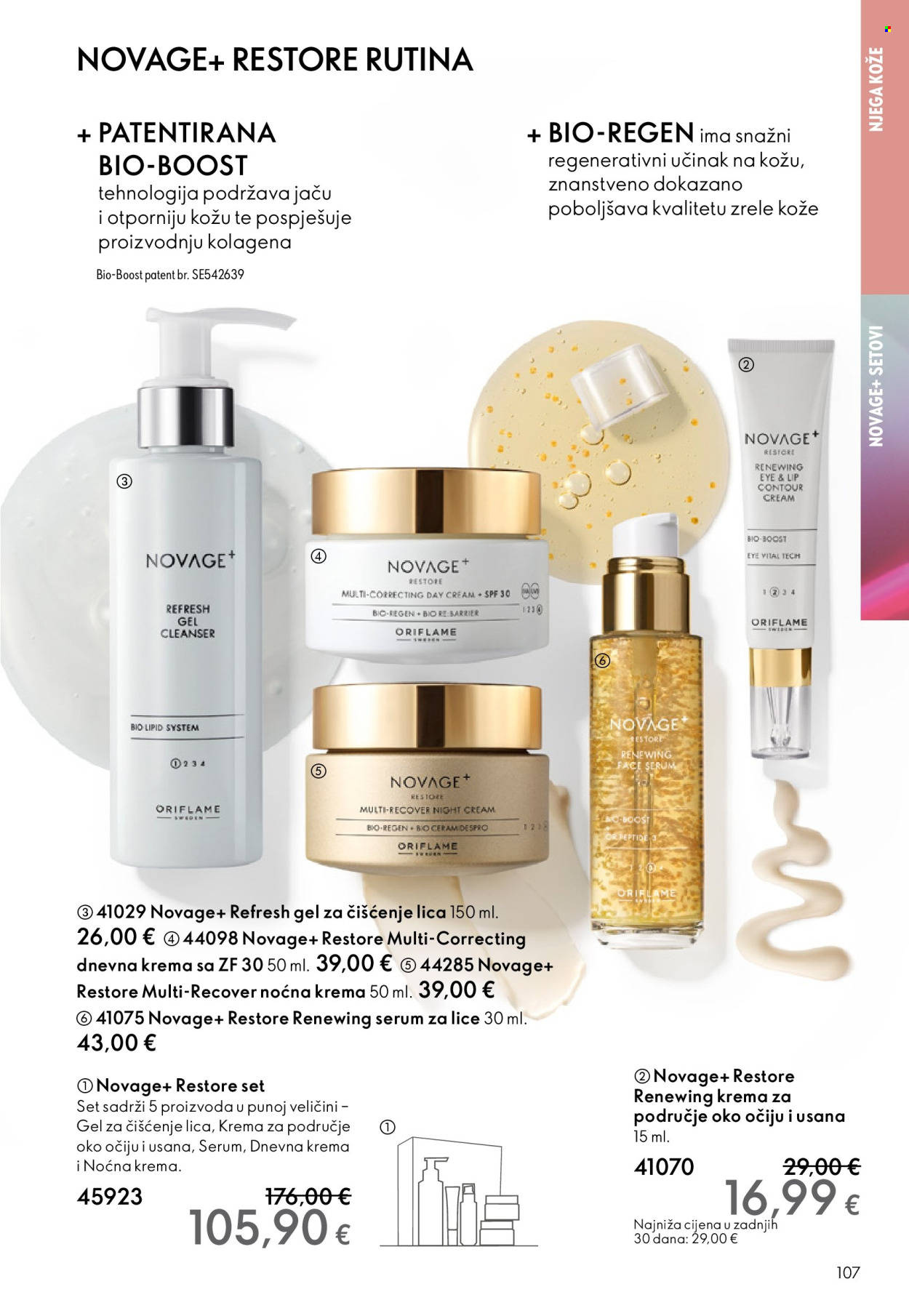 Oriflame katalog - 19.11.2025. - 09.12.2025. Stranica 107