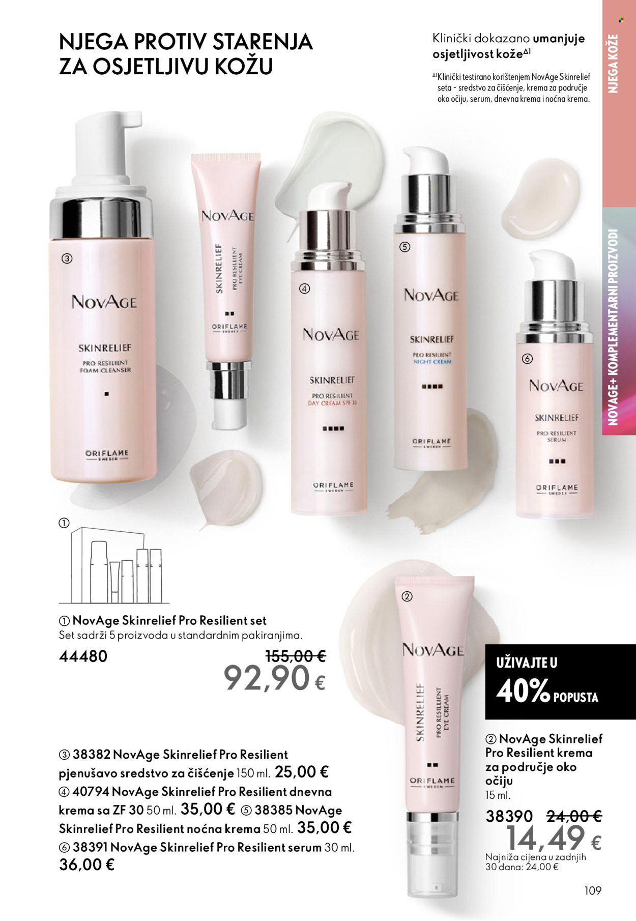 Oriflame katalog - 19.11.2025. - 09.12.2025. Stranica 109