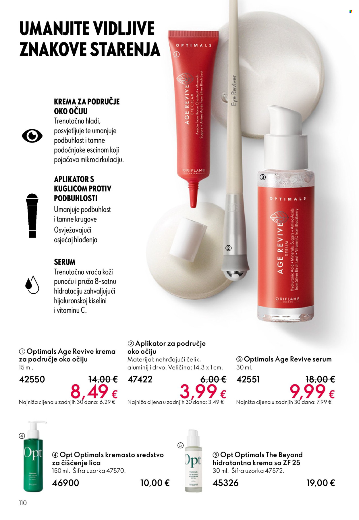 Oriflame katalog - 19.11.2025. - 09.12.2025. Stranica 110