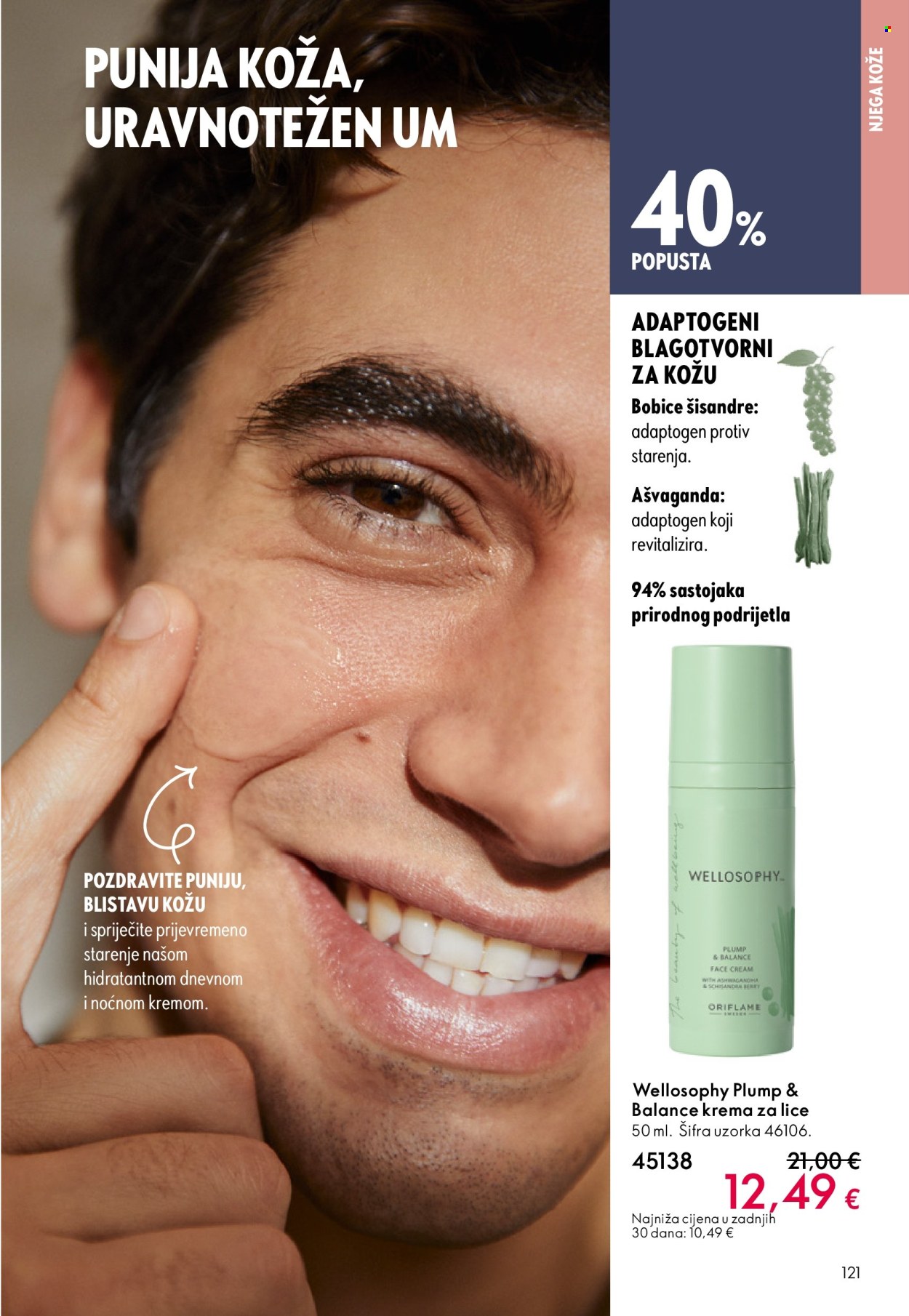 Oriflame katalog - 19.11.2025. - 09.12.2025. Stranica 121