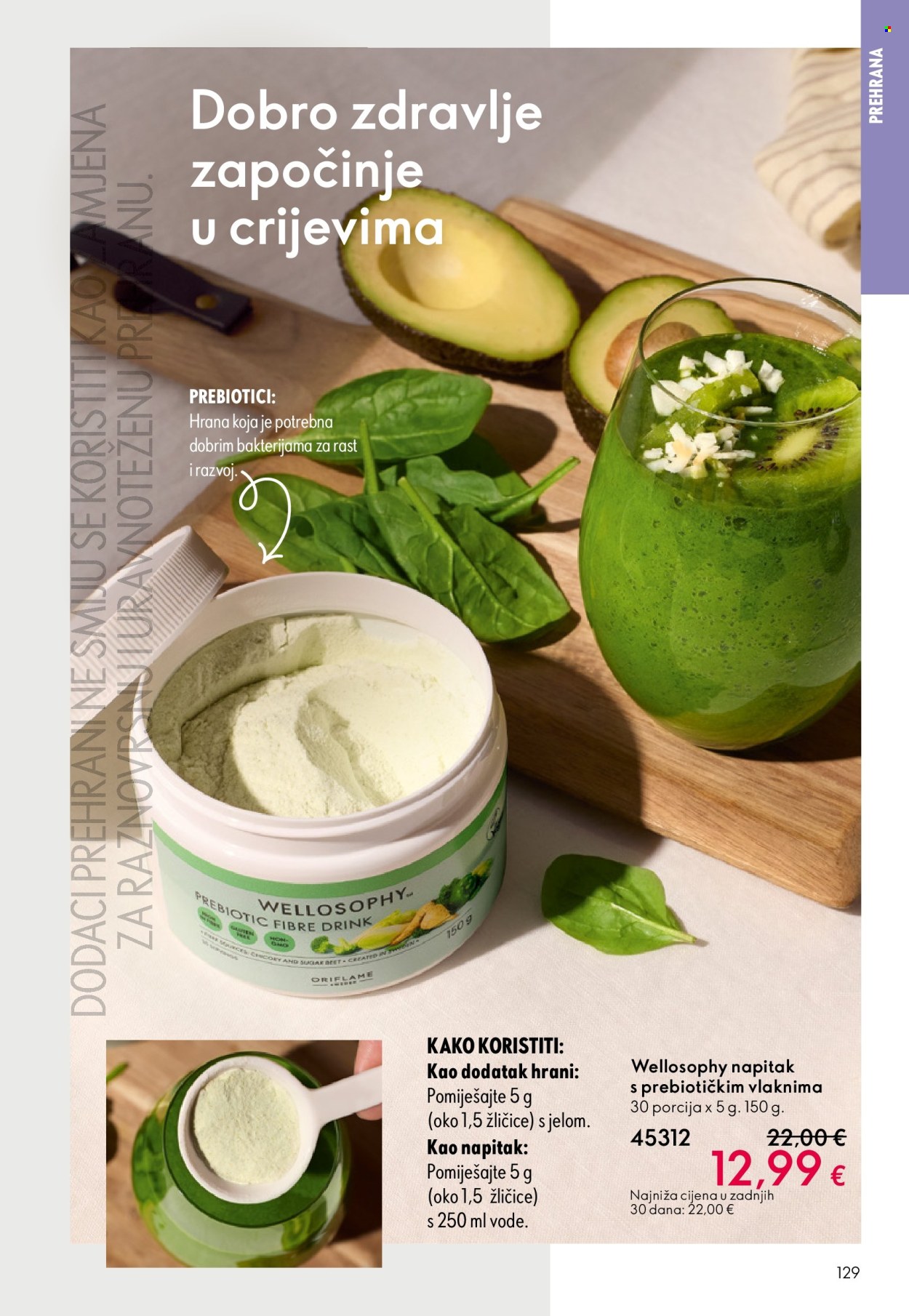 Oriflame katalog - 19.11.2025. - 09.12.2025. Stranica 129