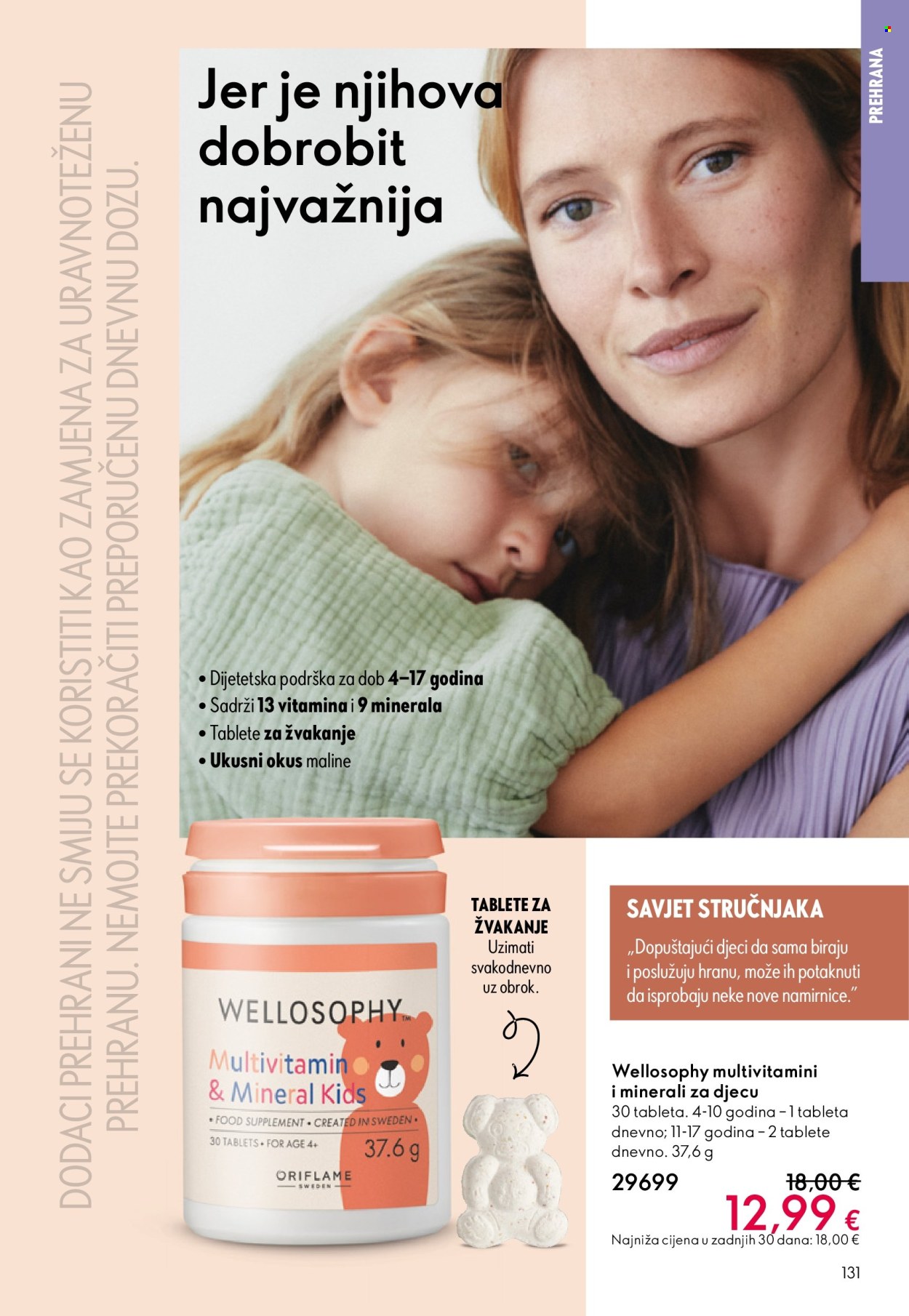 Oriflame katalog - 19.11.2025. - 09.12.2025. Stranica 131