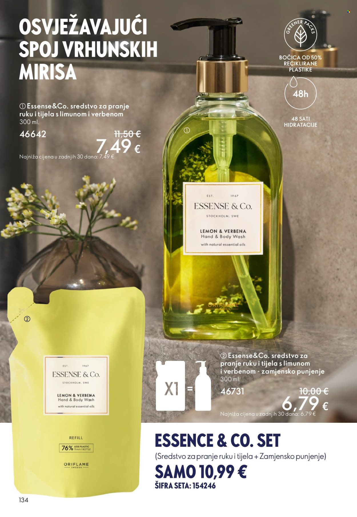 Oriflame katalog - 19.11.2025. - 09.12.2025. Stranica 134